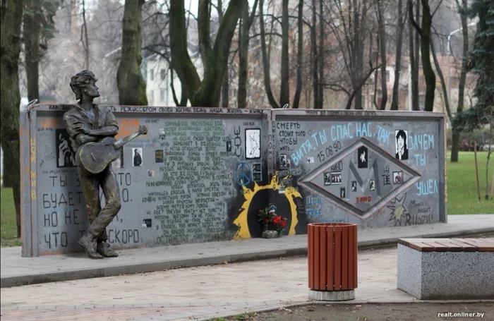 Minsk residents proposed erecting a monument to Tsoi, but the Ministry of Culture did not find “scientific justification” - Viktor Tsoi, Onliner by, Republic of Belarus, Minsk, Russia