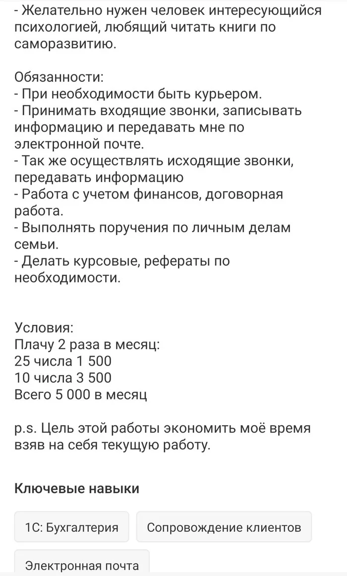 1580384599112299614.webp