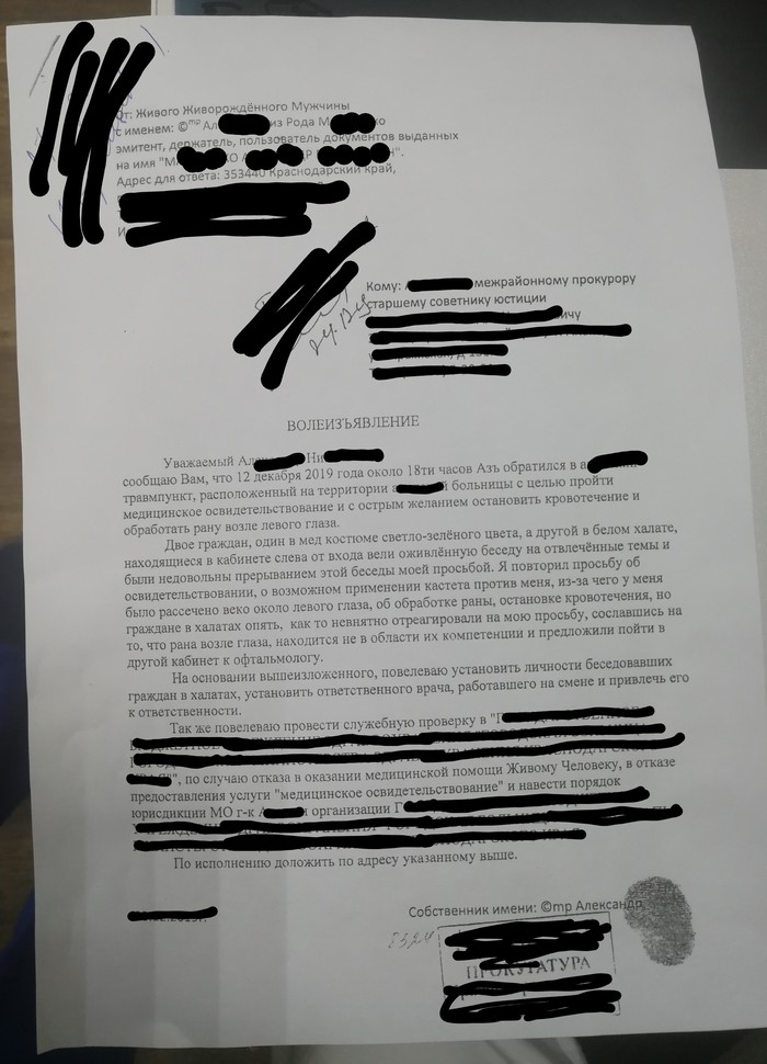 ���� �������� �� �����