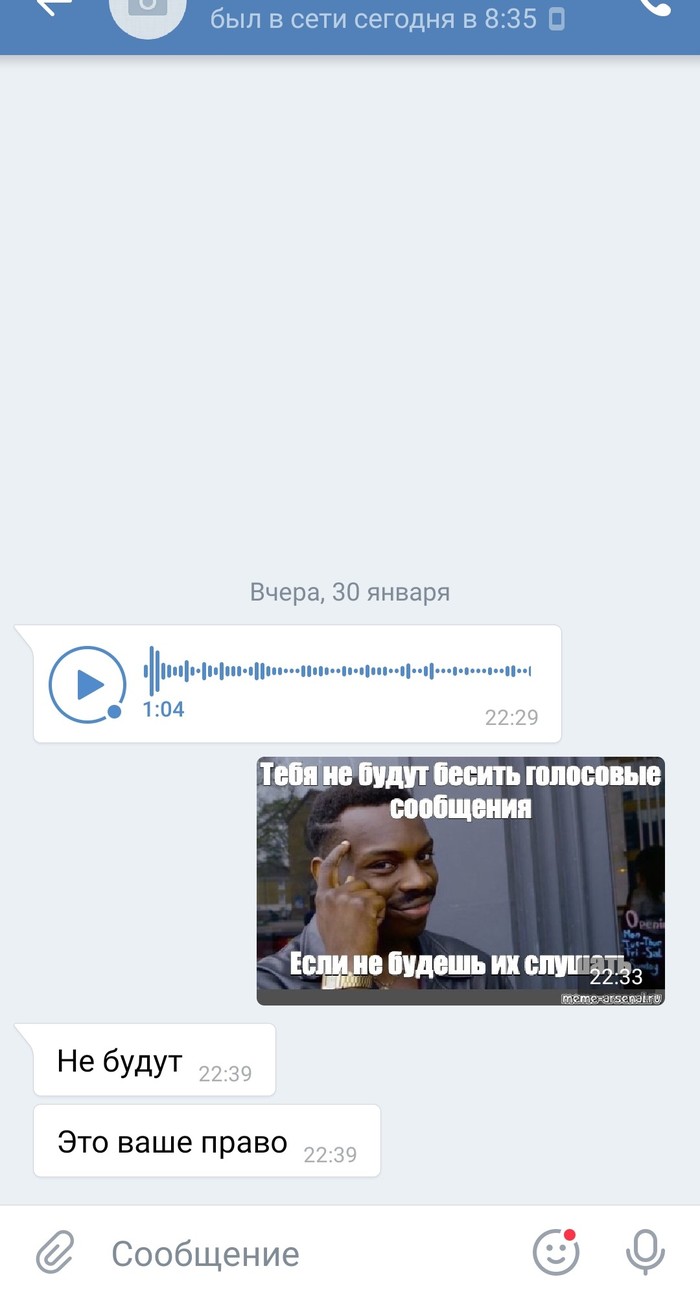 � ��� ��� ����� ����?