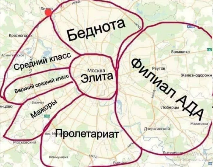 The first agglomeration of Moscow - Division of territory, Agglomeration, Humor