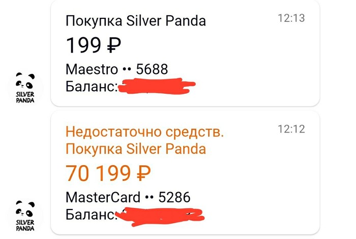 ���� �� 70 �����