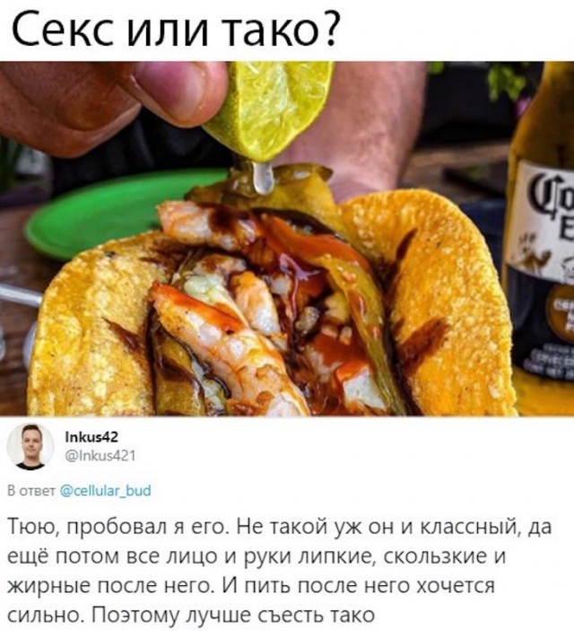  )