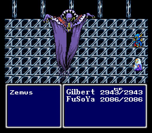 Final Fantasy IV (part 4) - My, 1991, Passing, Final Fantasy, SNES, Square, JRPG, Retro Games, Console games, Longpost