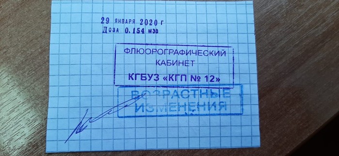 56 -  ? , 