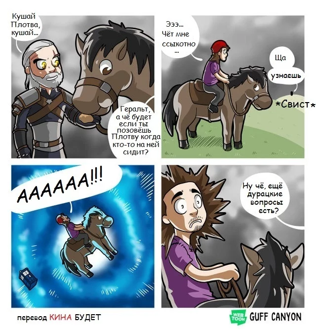 About Roach - Roach, Witcher, Comics, Translated by myself