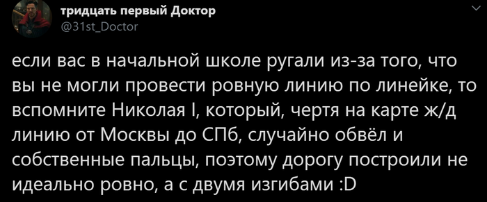 Занимательная история это что означает. Смотреть фото Занимательная история это что означает. Смотреть картинку Занимательная история это что означает. Картинка про Занимательная история это что означает. Фото Занимательная история это что означает