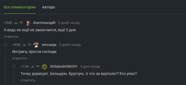      , , 