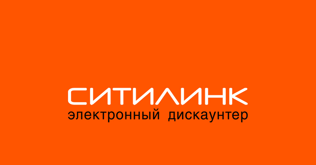 Ситилинк интернет магазин спб. Ситилинк. Логотип Ситилинка. Ситилинк значок. Ситилинк Калуга.