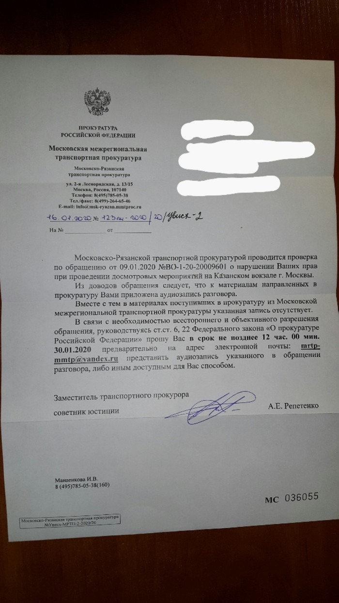 Для чего нужна мелкашка. Смотреть фото Для чего нужна мелкашка. Смотреть картинку Для чего нужна мелкашка. Картинка про Для чего нужна мелкашка. Фото Для чего нужна мелкашка