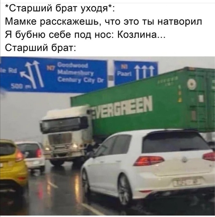  ,    , , 