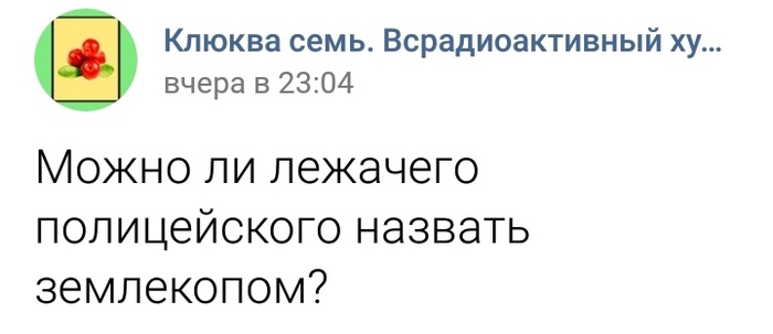  ? ,  ,  , 