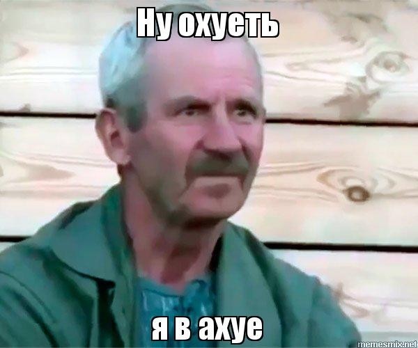 Тоже про экзамен | Пикабу