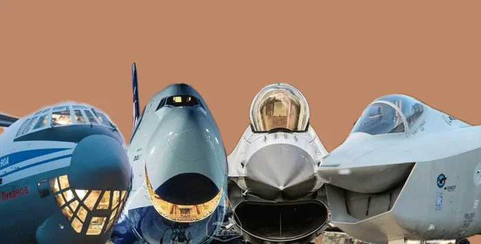 Fun Aviation - Aviation, Smile, IL-76, Boeing 747, f-16, Me and the boys