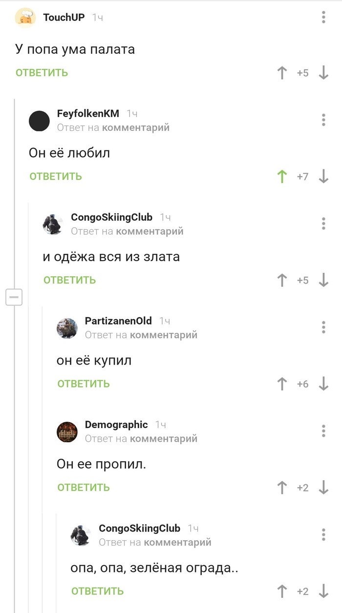   ,   , , , 