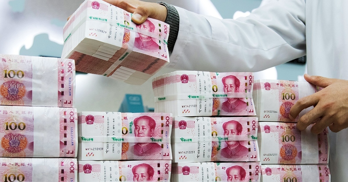 Сколько юаней можно вывозить. Современные китайские деньги. Валюта Китая. Юань купюры.