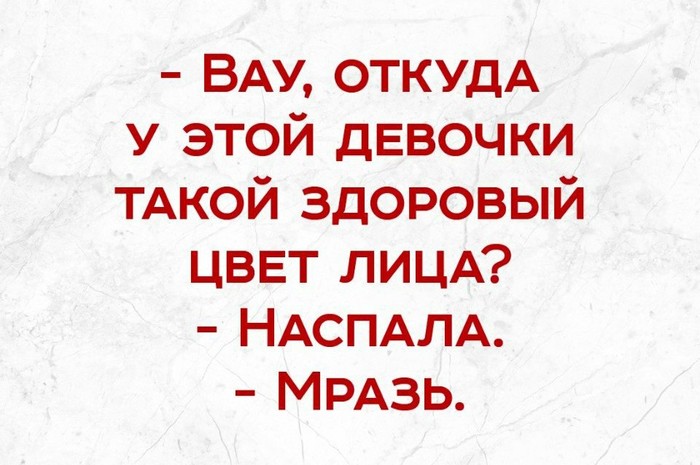 � - �������