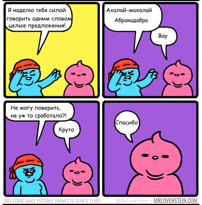 ����� �������� � ������ ���