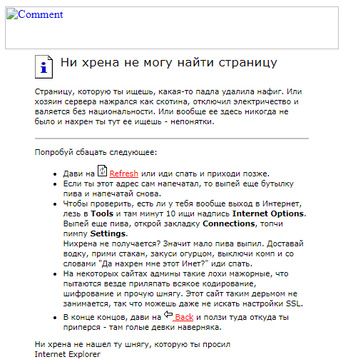 �� ��� ���-��??