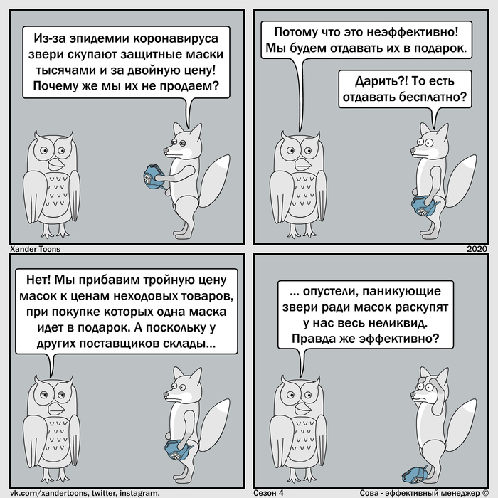  -  .  4 35: &quot; &quot;