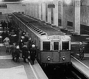 Moscow metro trains - Metro, Metro train, subway train, Longpost