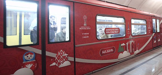 Moscow metro trains - Metro, Metro train, subway train, Longpost