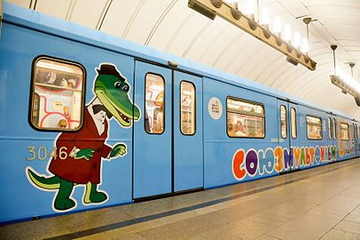 Moscow metro trains - Metro, Metro train, subway train, Longpost