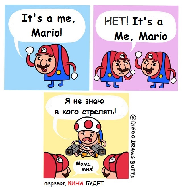 It's me, Mario! - Mario, Clones, Doubles, Comics, Translated by myself, 