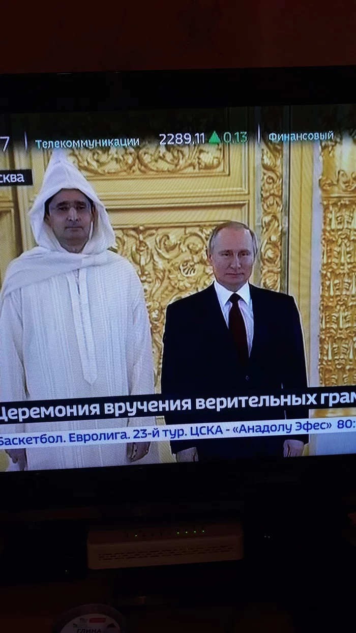 Just the Ambassador of Morocco - Vladimir Putin, Strange guest