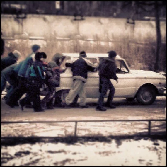 Pumping car - My, Irkutsk, 90th, Boys, Bucket, Car, Car for pumping, Childhood, Joy