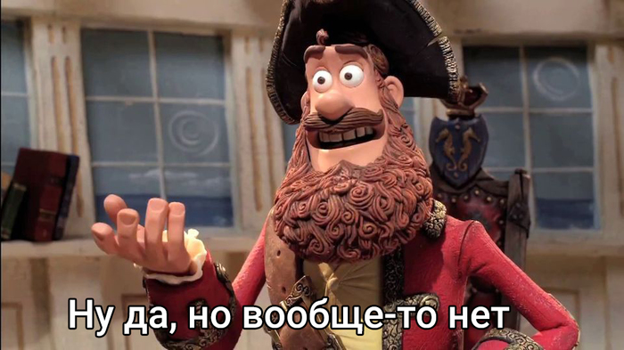 вакцинированные въезжают в квартиры антипрививочников мем. Смотреть фото вакцинированные въезжают в квартиры антипрививочников мем. Смотреть картинку вакцинированные въезжают в квартиры антипрививочников мем. Картинка про вакцинированные въезжают в квартиры антипрививочников мем. Фото вакцинированные въезжают в квартиры антипрививочников мем