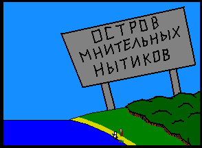 Странное поведение приложения при автоповороте экрана - Моё, Баг, Баг на Пикабу, Приложение на Android