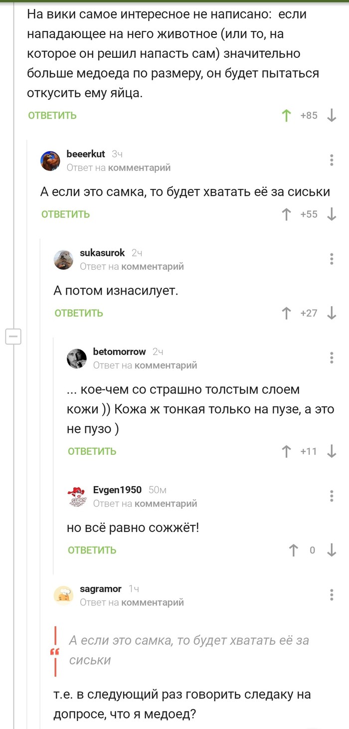     , , 