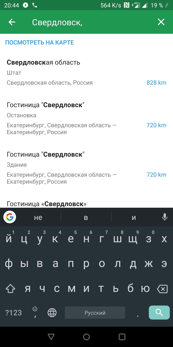       , ,  