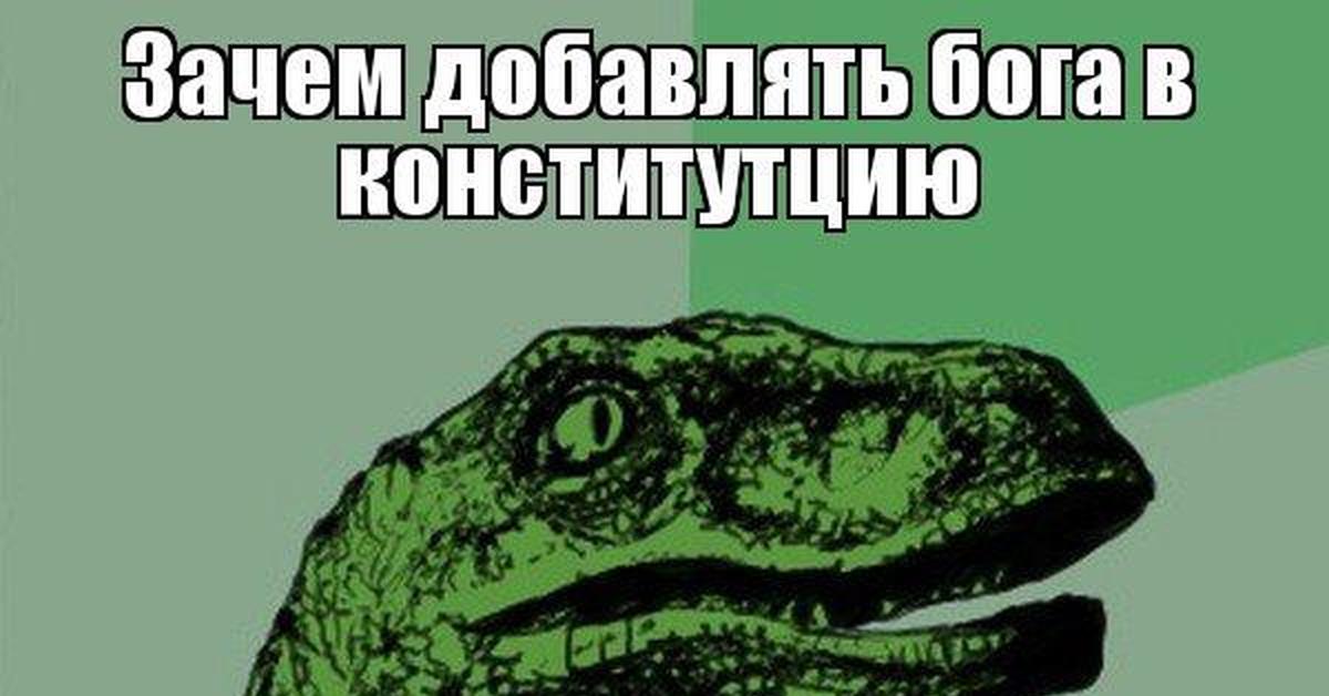 Действительно вопрос