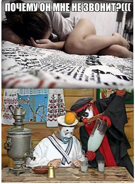 Всех с пятничкой!