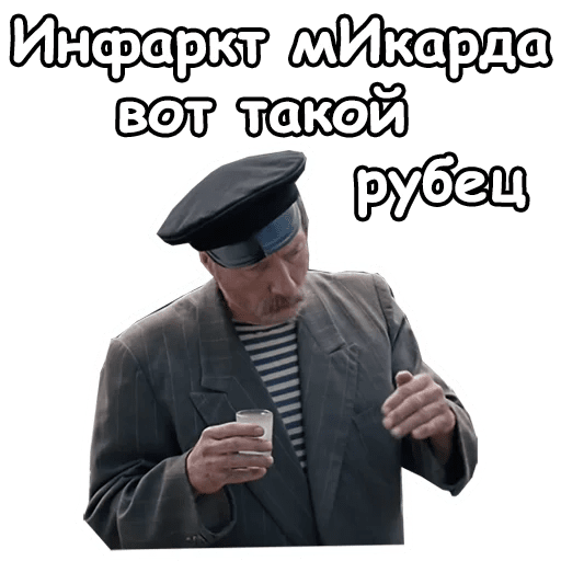 ��� ����� ��������� ����������� �������