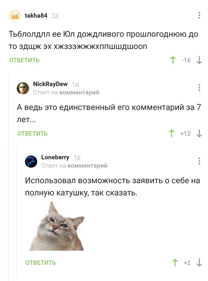   , , , 