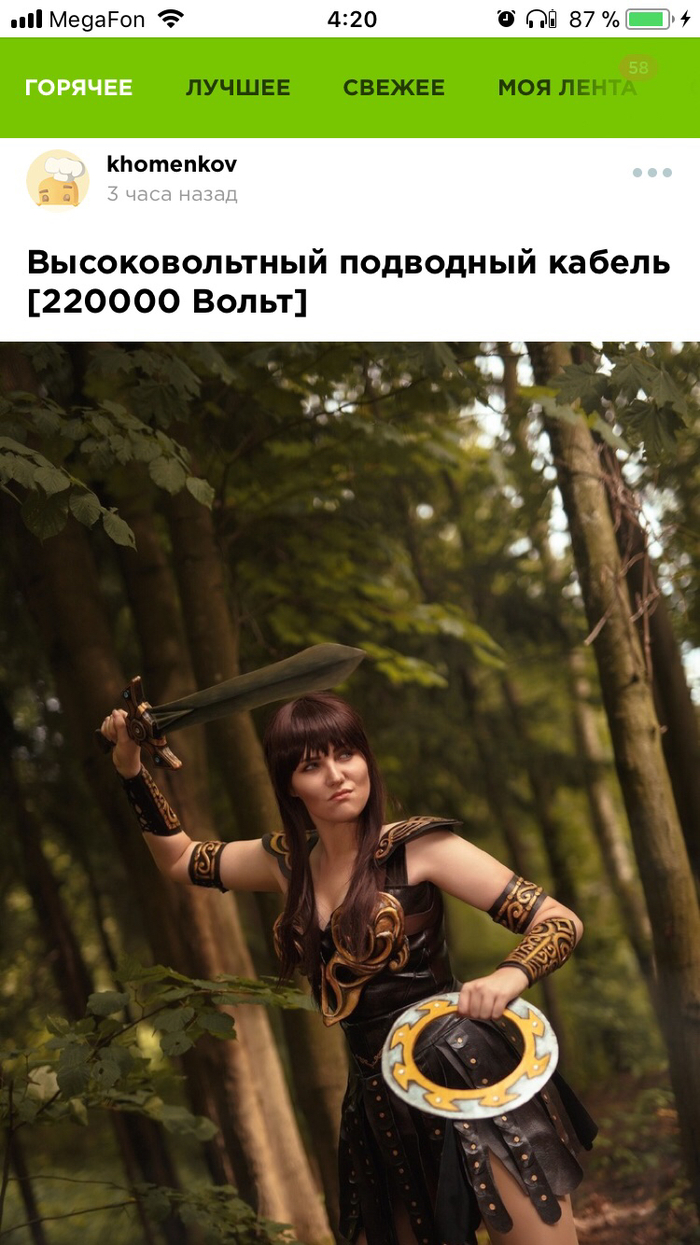 �� ���� ��� ���� ������������ ���������(��)