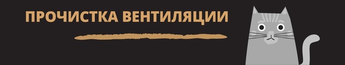 1581238915148854870 ΠΊΠ°ΠΊ Π²ΠΎΠ΄ΠΎΠΊΠ°Π½Π°Π» ΠΎΠ±ΠΌΠ°Π½ΡΠ²Π°Π΅Ρ Π°Π±ΠΎΠ½Π΅Π½ΡΠΎΠ²