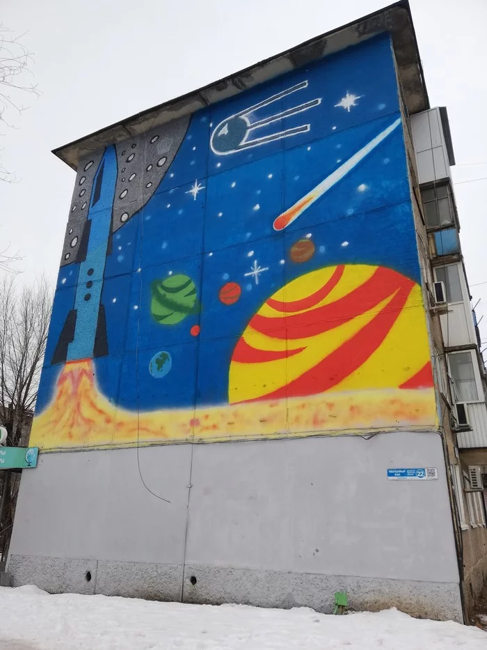 Pleasing to the eye - Graffiti, High-rise building, Rocket, Aktobe