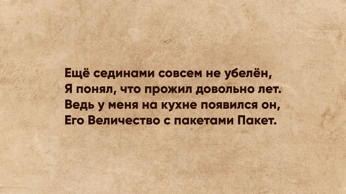  ... , , 