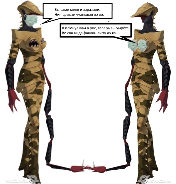 How to wear medical masks correctly if you are a demon? - Shin Megami Tensei, Coronavirus, Digital devil saga, Games