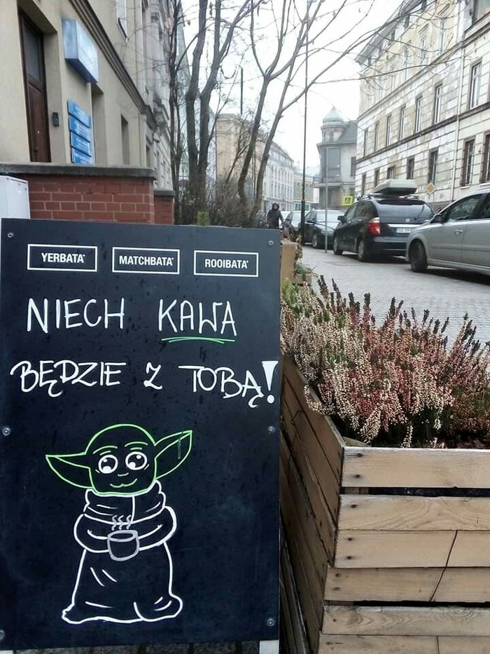 �� �������� � ����� ����