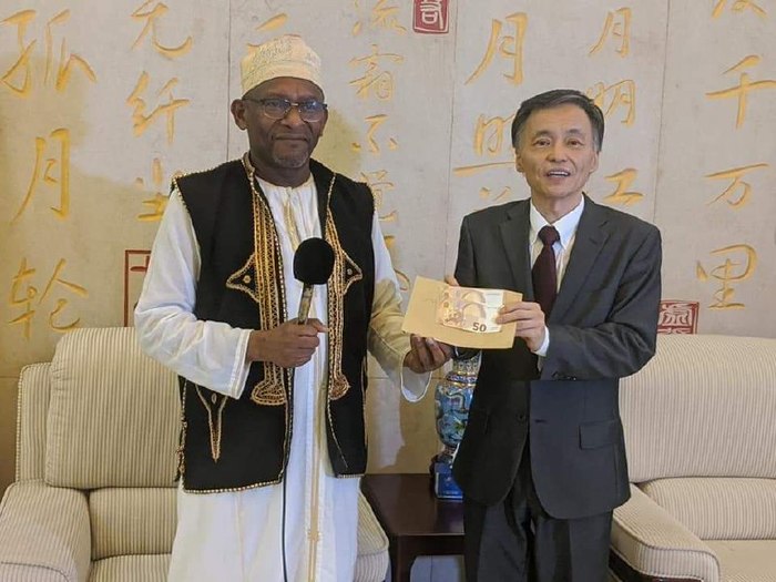 Коморские острова передали 100 евро Китаю на борьбу с коронавирусом Китай, Коронавирус, Коморские острова, Новости Коморские острова передали 100 евро Китаю на борьбу с коронавирусом Китай, Коронавирус, Коморские острова, Новости