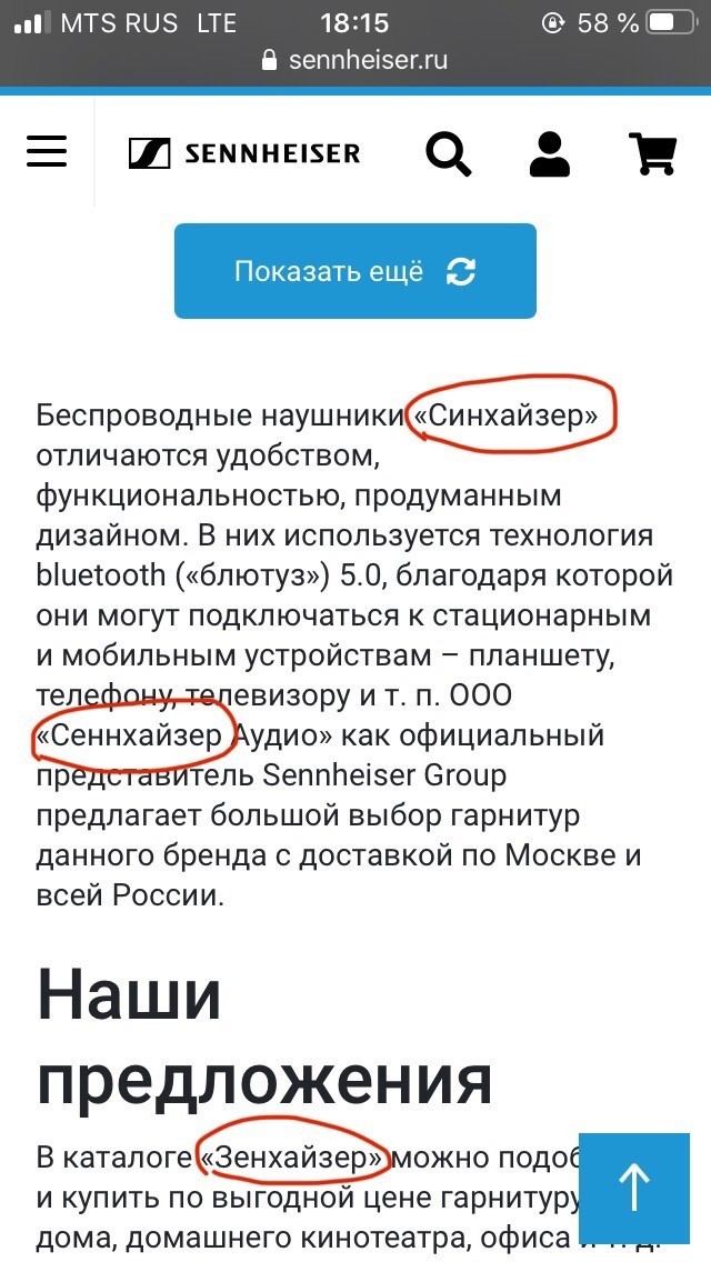 какие еще есть варианты. Смотреть фото какие еще есть варианты. Смотреть картинку какие еще есть варианты. Картинка про какие еще есть варианты. Фото какие еще есть варианты