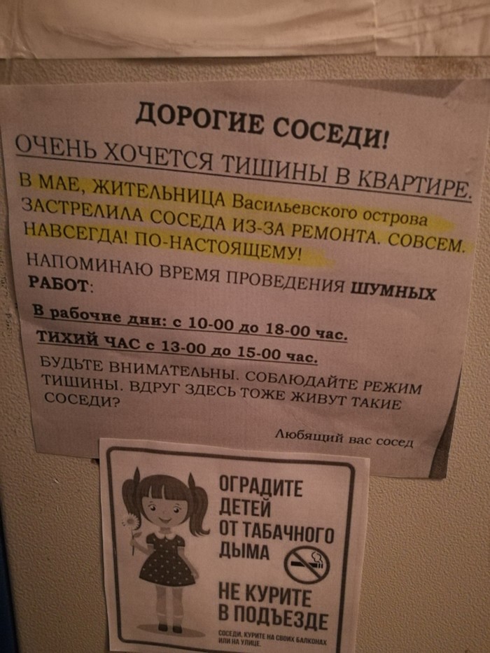 "˸����" ������)