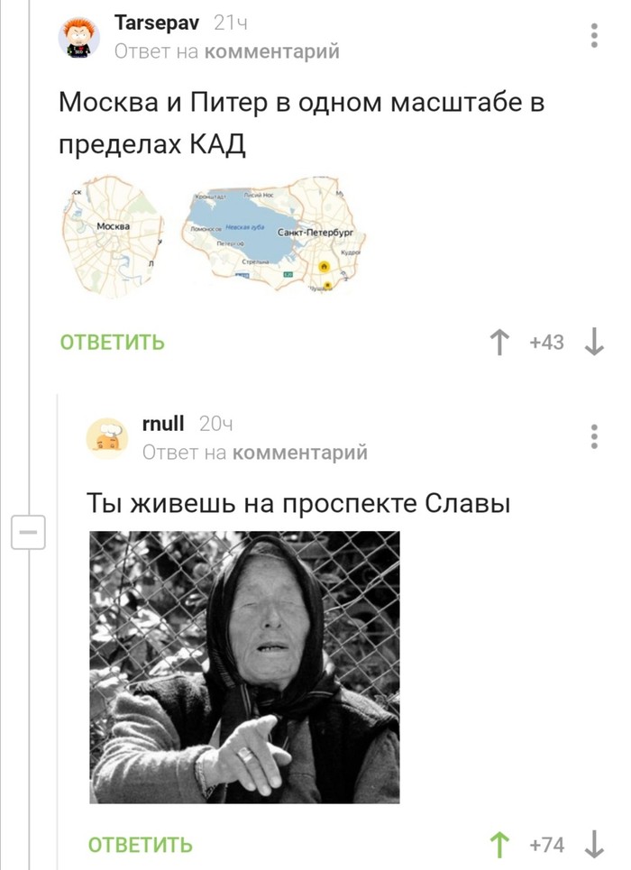      -, , , ,   