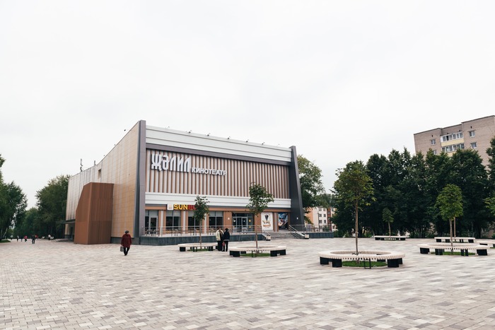 парк истории татарстана где находится. Смотреть фото парк истории татарстана где находится. Смотреть картинку парк истории татарстана где находится. Картинка про парк истории татарстана где находится. Фото парк истории татарстана где находится парк истории татарстана где находится. Смотреть фото парк истории татарстана где находится. Смотреть картинку парк истории татарстана где находится. Картинка про парк истории татарстана где находится. Фото парк истории татарстана где находится