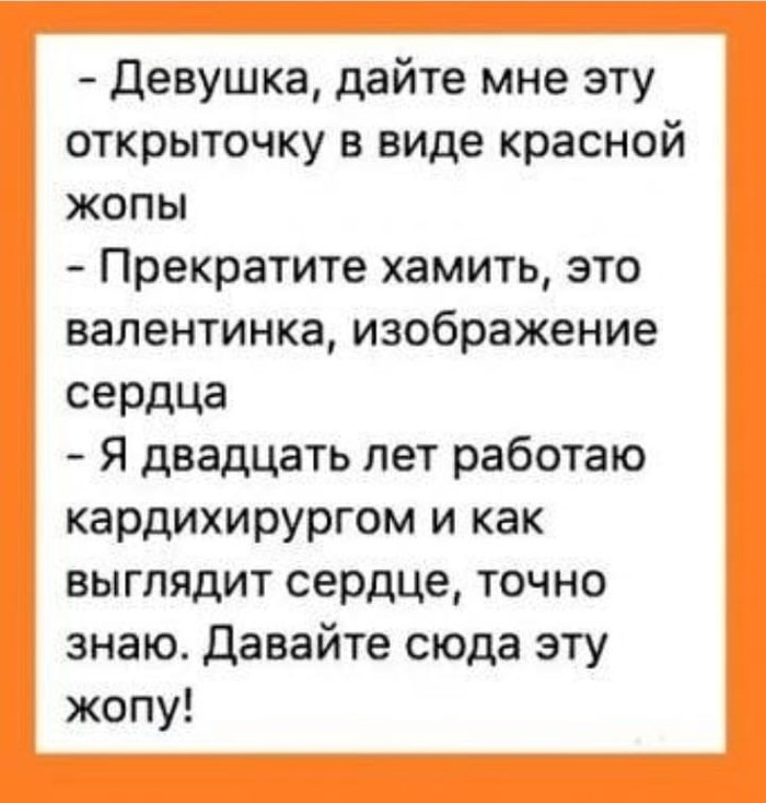  , 14  -   